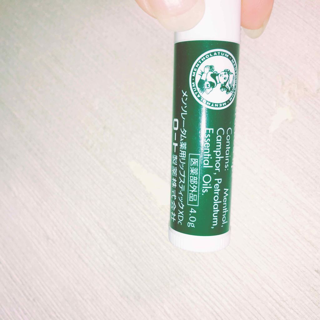 リップティントシロップ/キャンメイク/リップティントを使ったクチコミ（1枚目）