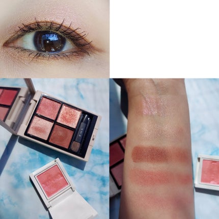 アイリッドニュアンス/UNMIX/単色アイシャドウを使ったクチコミ(6枚目)