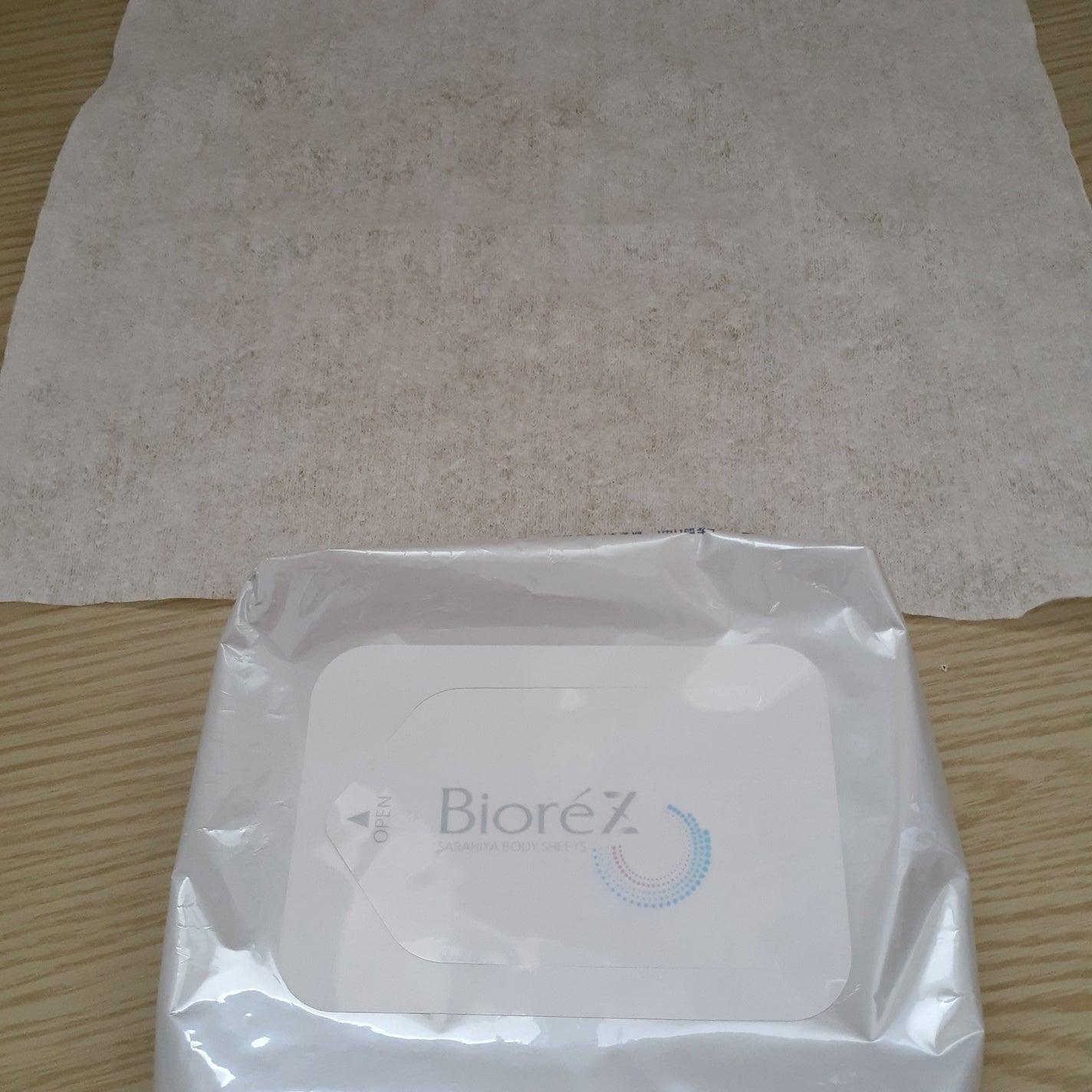 冷シート 無香性/ビオレ/ボディシートを使ったクチコミ(7枚目)