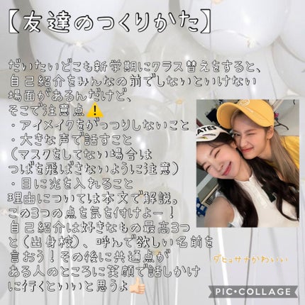 カラーリングアイブロウ/ヘビーローテーション/眉マスカラを使ったクチコミ(5枚目)