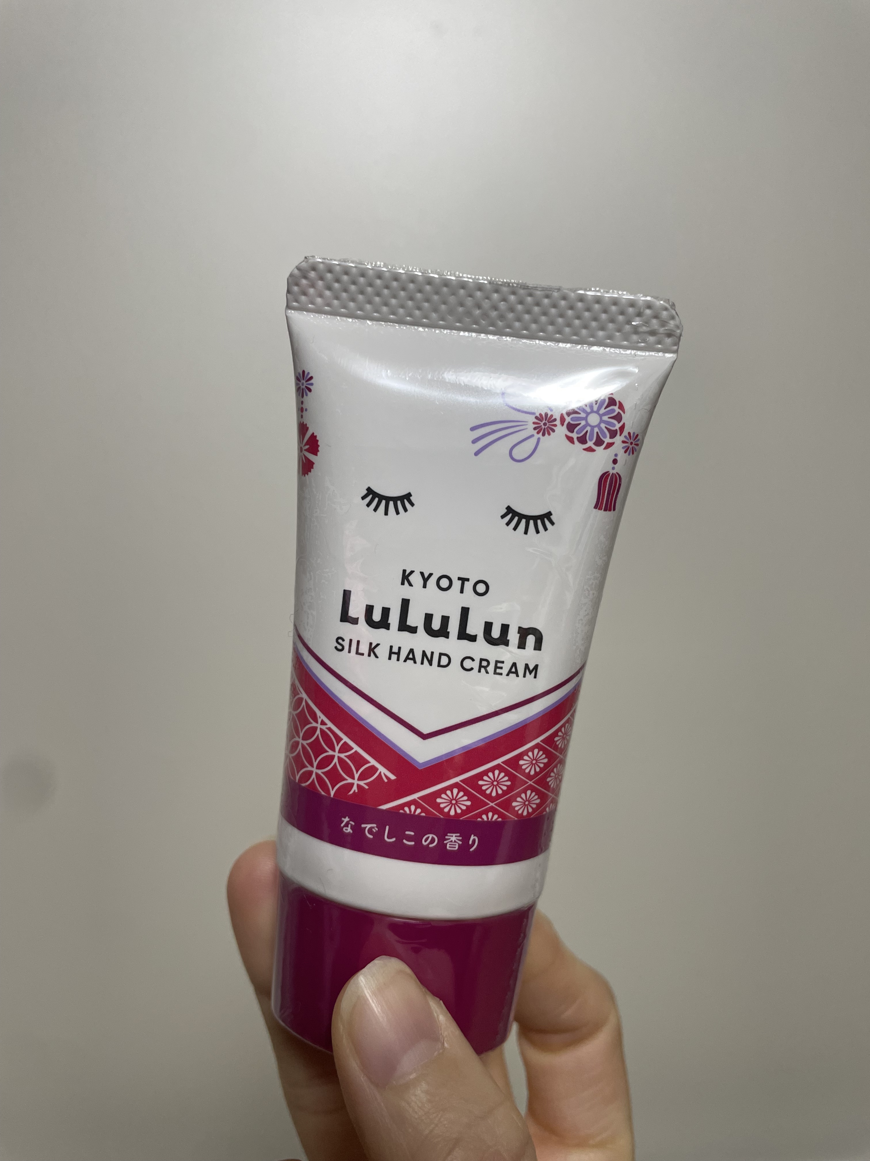 ルルルン 京都ルルルン ハンドクリーム（なでしこの香り）のクチコミ「ルルルン
京都ルルルン ハンドクリーム
なでしこの香り

久々にちょうどいいハンドクリームに出.....」（1枚目）