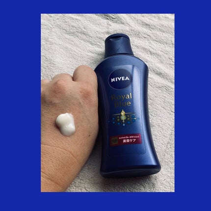 ニベア ロイヤルブルーボディミルク 美容ケア/ニベア/ボディミルクを使ったクチコミ(4枚目)