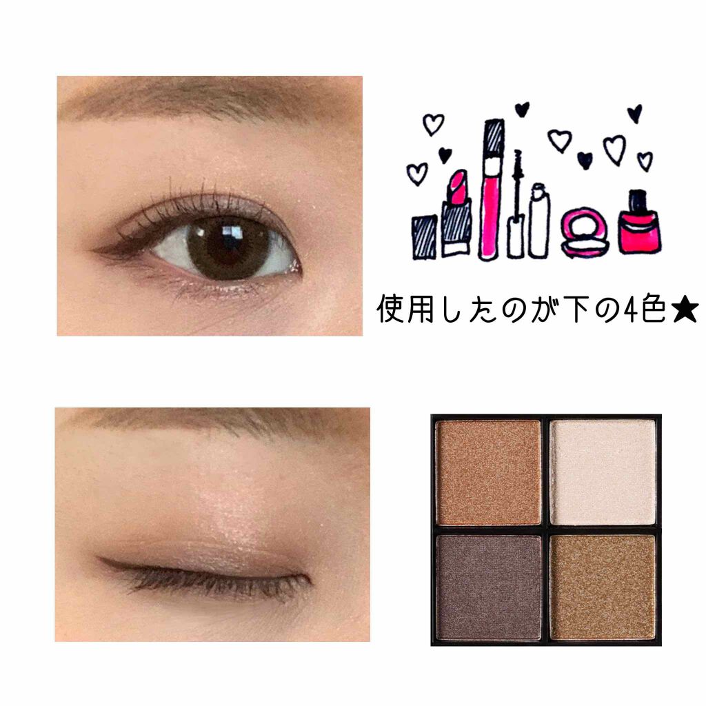 UR GLAM BLOOMING EYE COLOR PALETTE/U R GLAM/アイシャドウパレットを使ったクチコミ(2枚目)