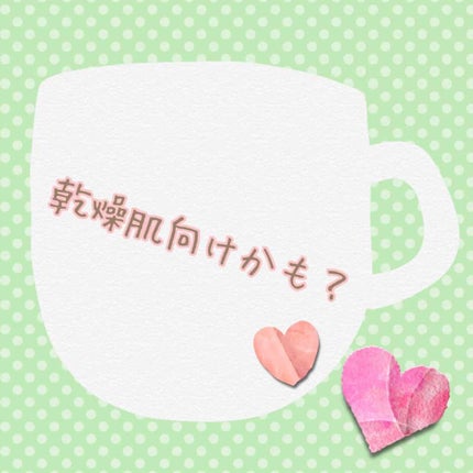 保湿ジェル リッチ モイスチャー タイプ/ちふれ/オールインワン化粧品を使ったクチコミ(1枚目)