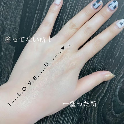 リペア&バランス スキンケアUVベース<トーンアップローズ>/Repair&Balance/日焼け止めクリームを使ったクチコミ(8枚目)