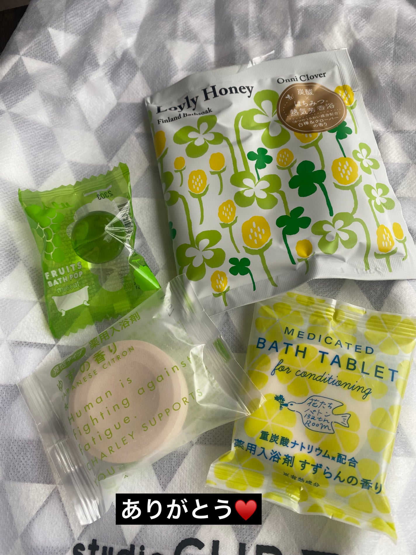 発泡タイプ 薬用入浴剤 ゆずの香り/charley/入浴剤を使ったクチコミ(5枚目)