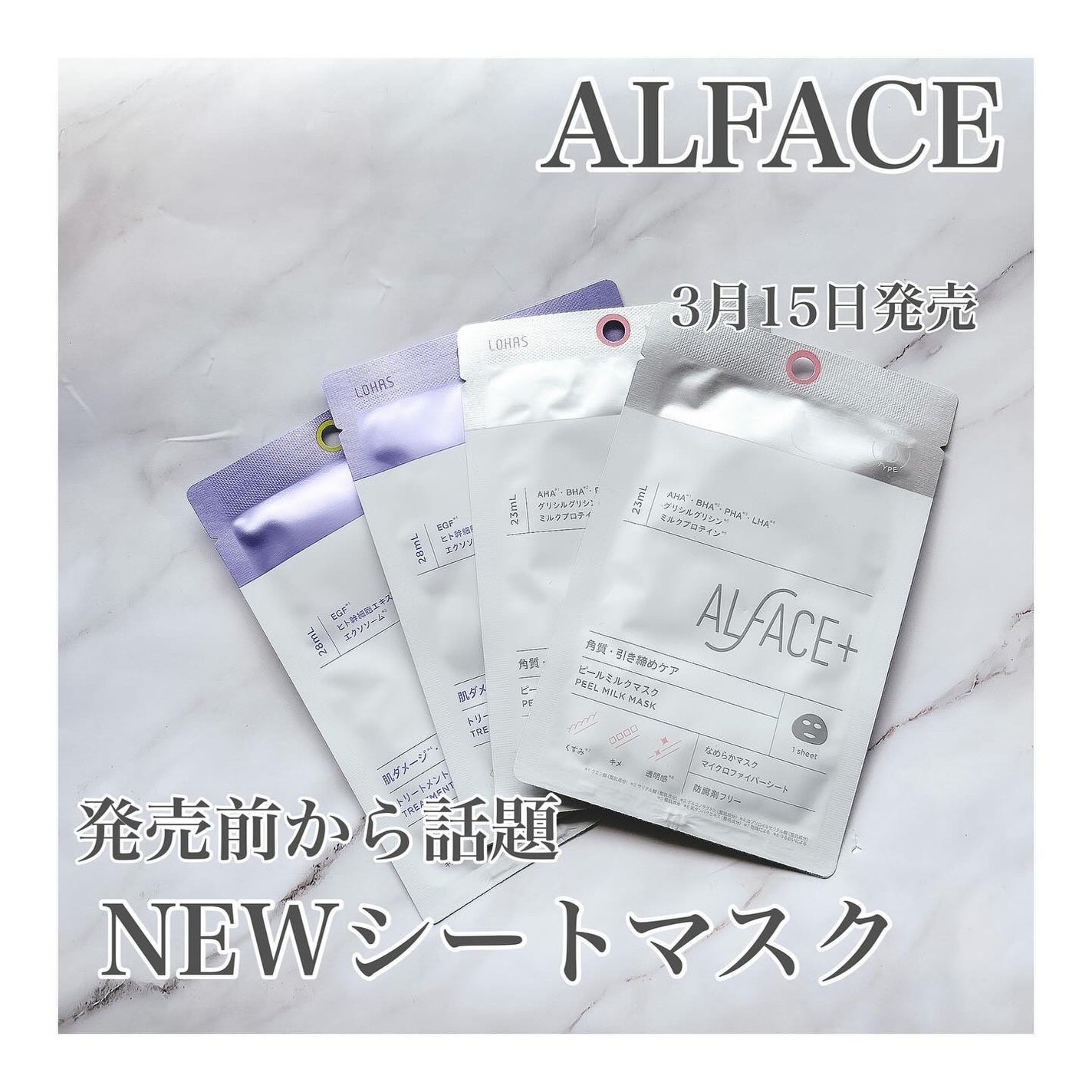 おるは on LIPS 「.𓂃◌𓈒𓐍𓂃◌𓈒𓐍𓂃◌𓈒𓐍𓂃◌𓈒𓐍@alface_lohas様..」(1枚目)