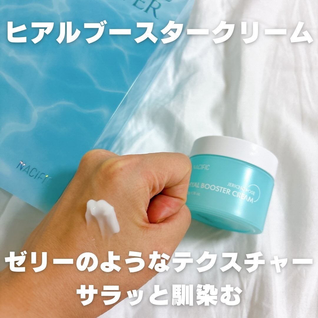 ヒアルブースターアンプル /NACIFIC/美容液を使ったクチコミ(4枚目)