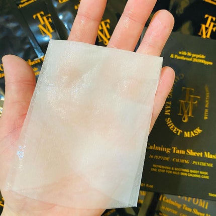 カーミングタムシートマスク/TAFOMI/シートマスク・パックを使ったクチコミ(4枚目)