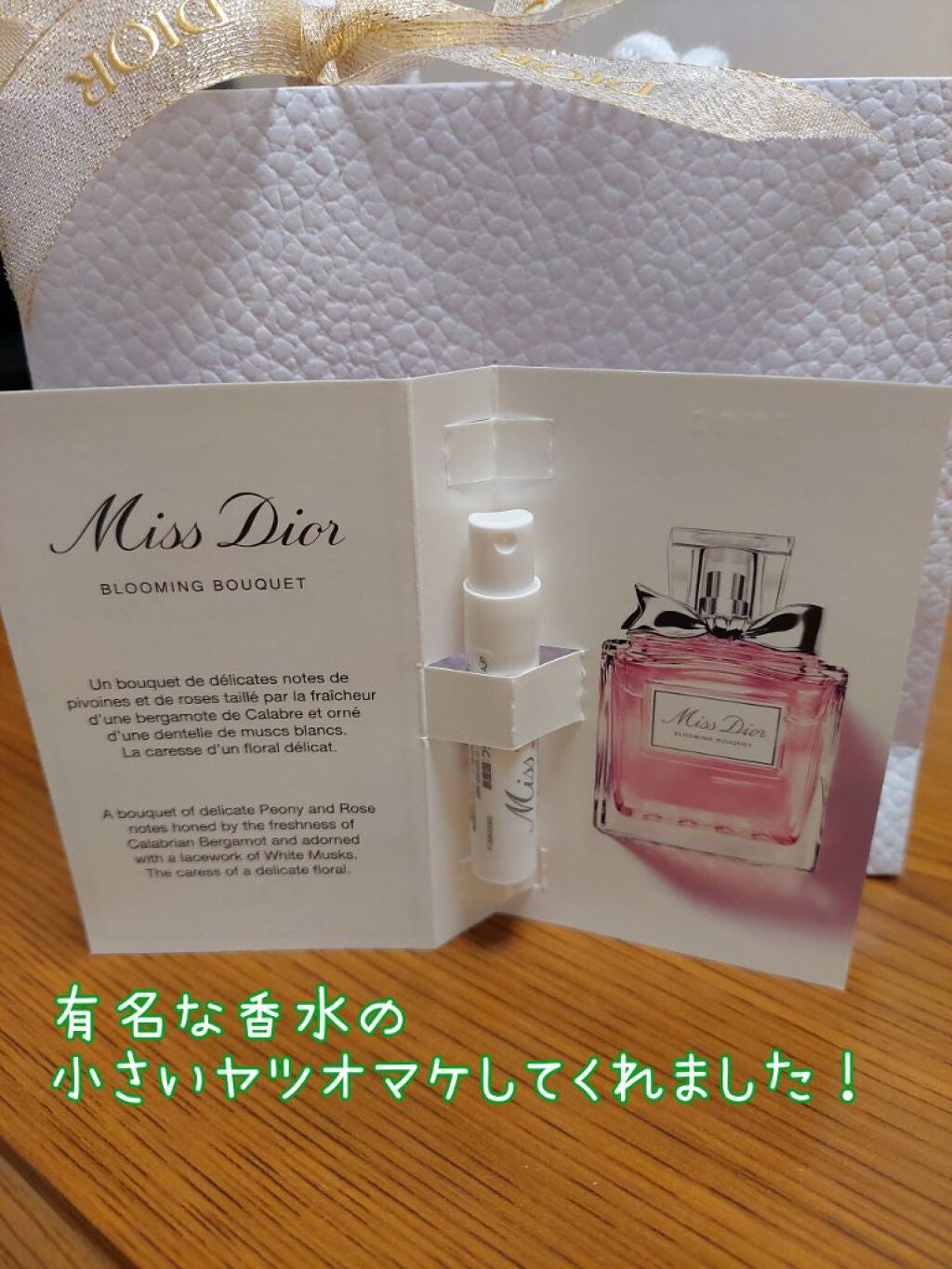 【旧】ディオールスキン フォーエヴァー スキン コレクト コンシーラー/Dior/リキッドコンシーラーを使ったクチコミ(4枚目)