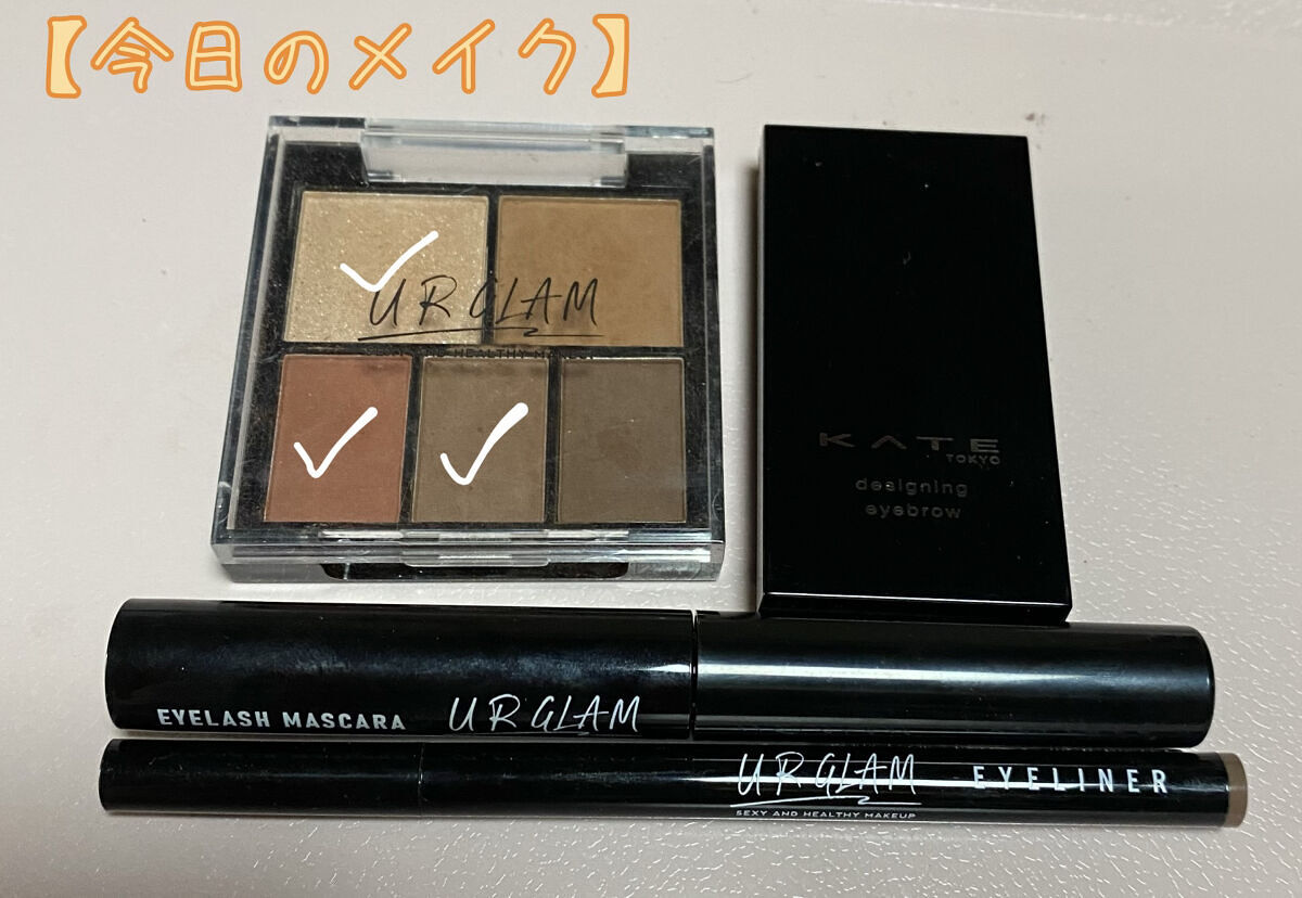 カラーリキッドアイライナー/U R GLAM/リキッドアイライナーを使ったクチコミ（1枚目）