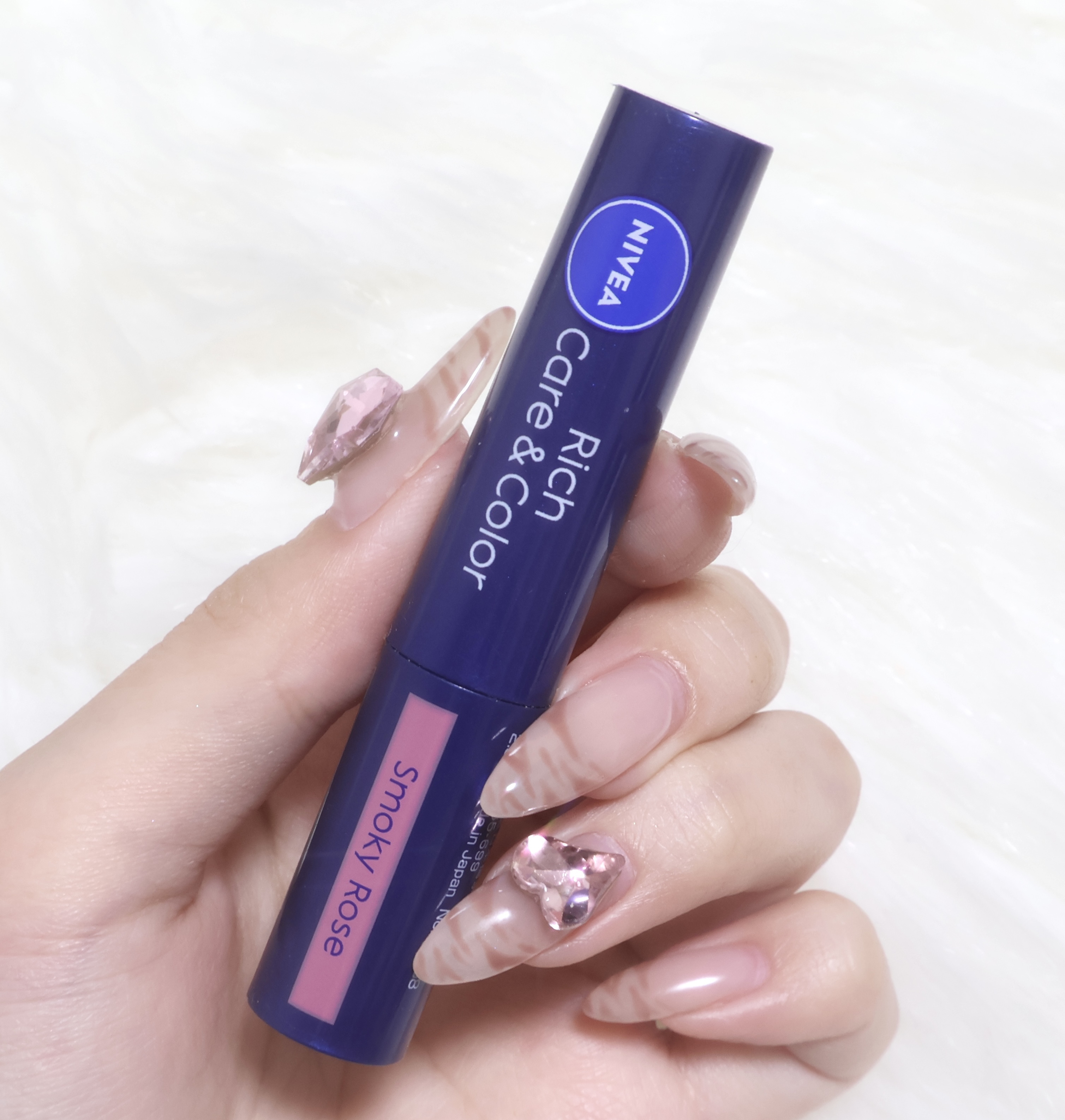 ニベア リッチケア＆カラーリップ/ニベア/リップクリームを使ったクチコミ（1枚目）