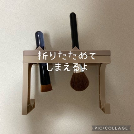 ã䜿ã£ãã¯ãã³ãïŒ3æç®ïŒ