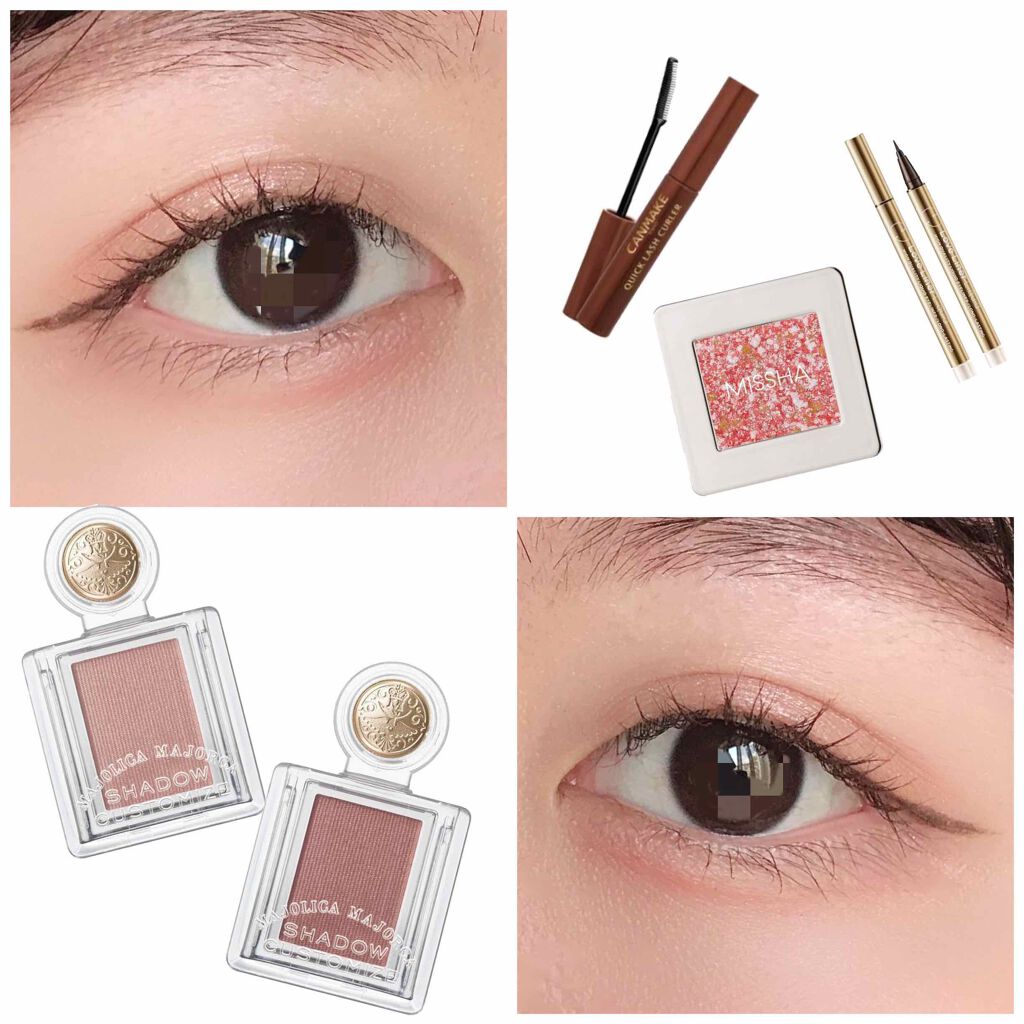 クイックラッシュカーラー/キャンメイク/マスカラ下地を使ったクチコミ（1枚目）