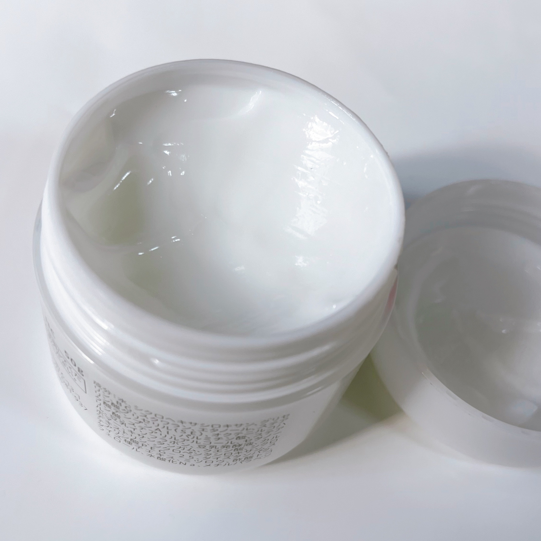 クリーム NC/なめらか本舗/フェイスクリームを使ったクチコミ（2枚目）