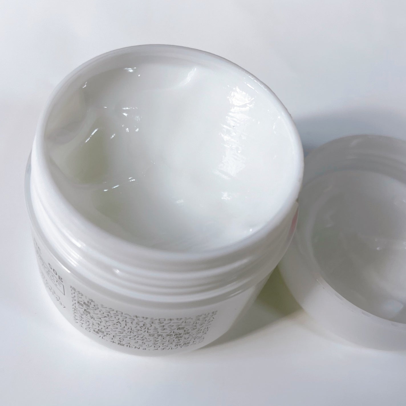 クリーム NC/なめらか本舗/フェイスクリームを使ったクチコミ(2枚目)