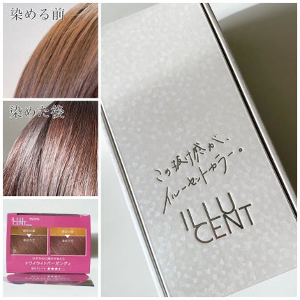 ã€ã«ãŒã»ã³ã ãã«ããŒãã¢ã«ã©ãŒ/ãµã€ãªã¹/ãã¢ã«ã©ãŒã䜿ã£ãã¯ãã³ãïŒ6æç®ïŒ