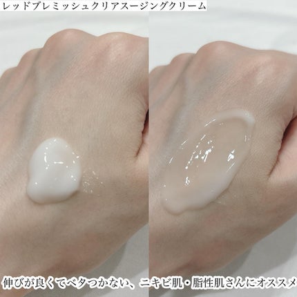 ルカ∵フォロバ100 on LIPS 「・・・Dr.G𓂃𓈒𓏸︎︎︎︎∞---------..」(5枚目)