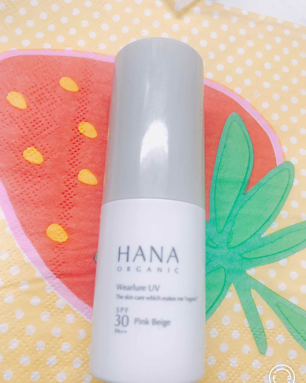 ウェアルーUV/HANAorganic/日焼け止めローションを使ったクチコミ(1枚目)