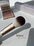 チークブラシ / hince