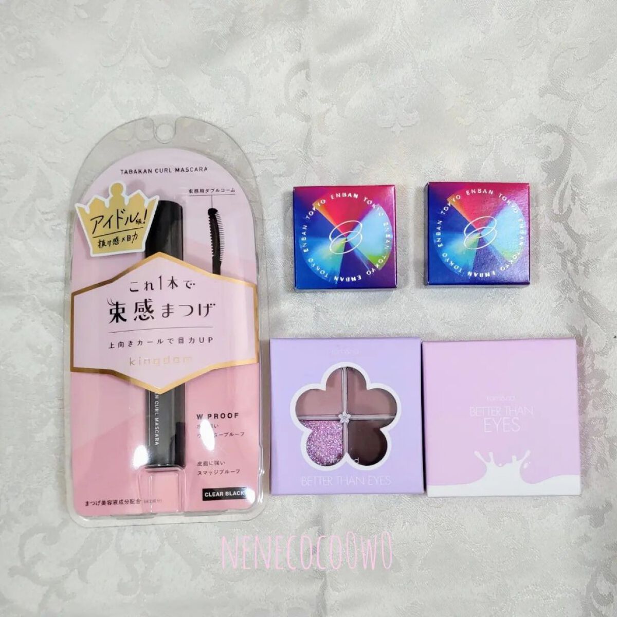 ベターザンアイズ/rom&nd/アイシャドウパレットを使ったクチコミ（2枚目）