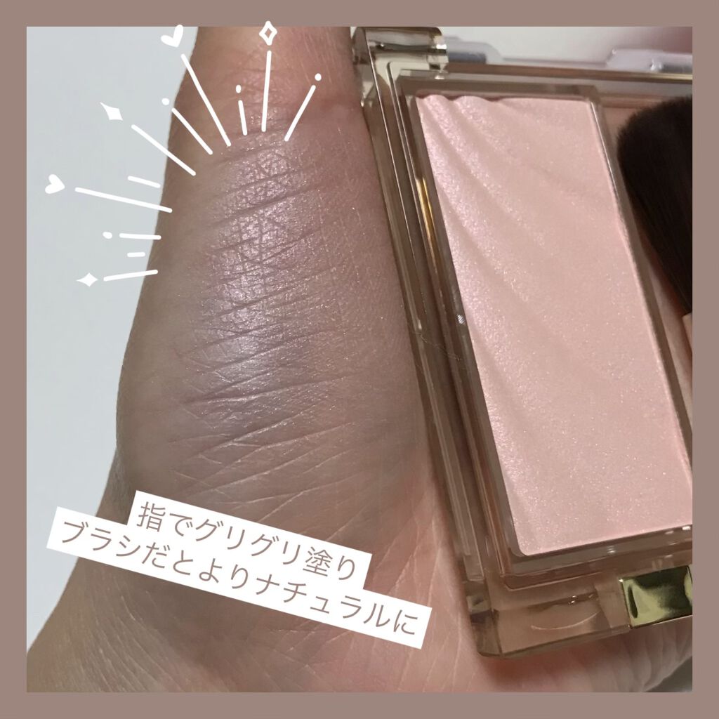 アイプランナー/excel/単色アイシャドウを使ったクチコミ（2枚目）