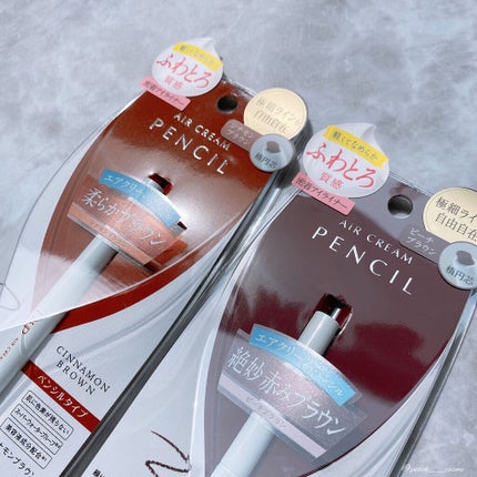 エアクリームペンシル /D-UP/ペンシルアイライナーを使ったクチコミ(6枚目)