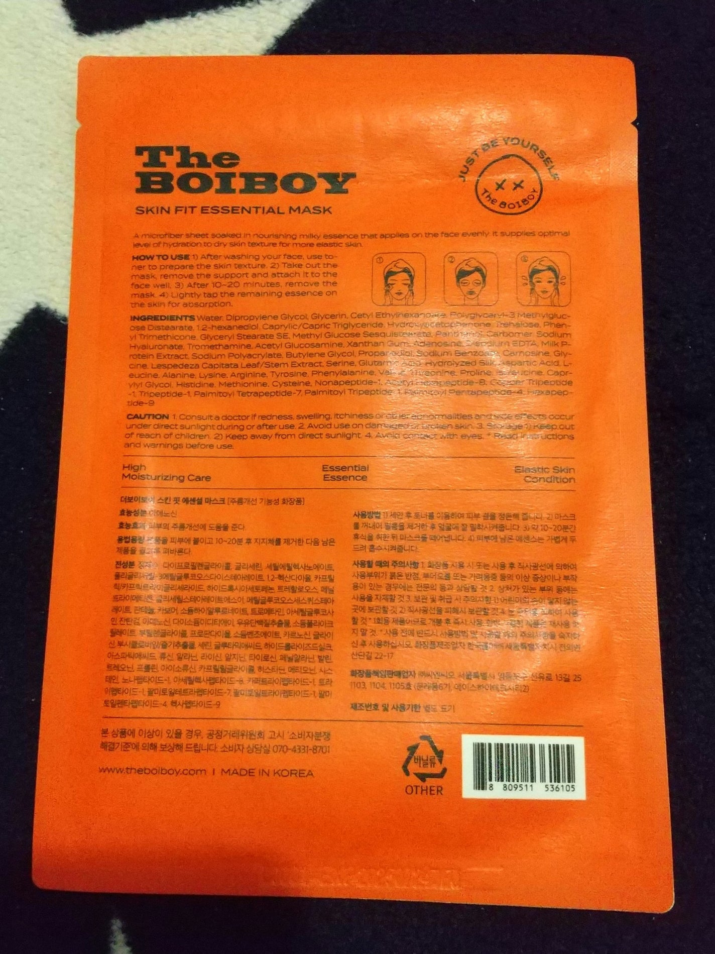 スキンフィット エッセンシャルマスク/TheBOIBOY/シートマスク・パックを使ったクチコミ(2枚目)