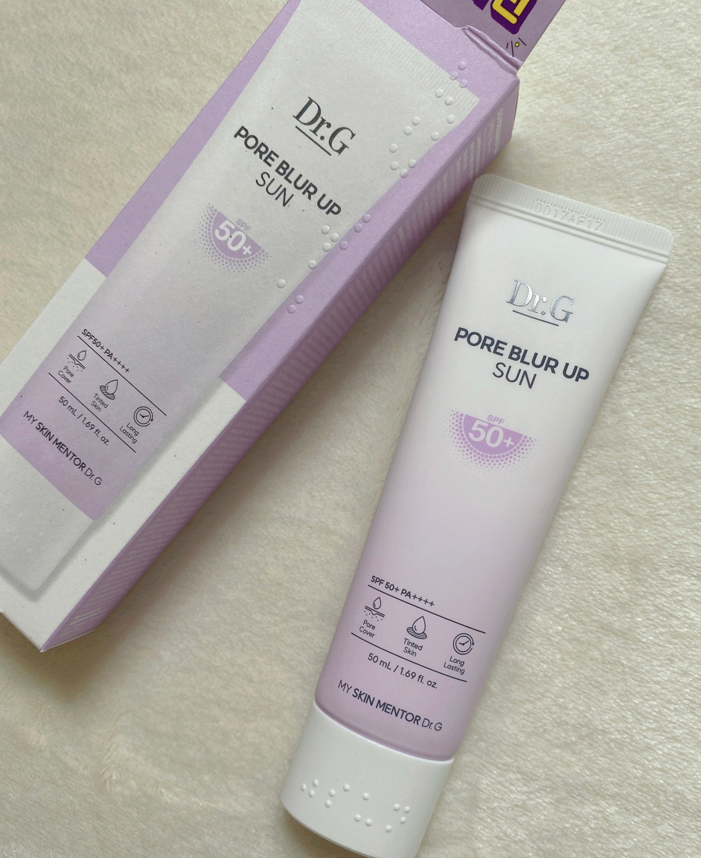 ポアブラーアップサン/Dr.G/日焼け止めクリームを使ったクチコミ(1枚目)