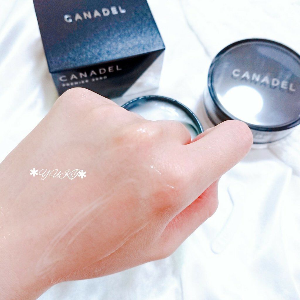 プレミアゼロ/CANADEL/オールインワン化粧品を使ったクチコミ(4枚目)