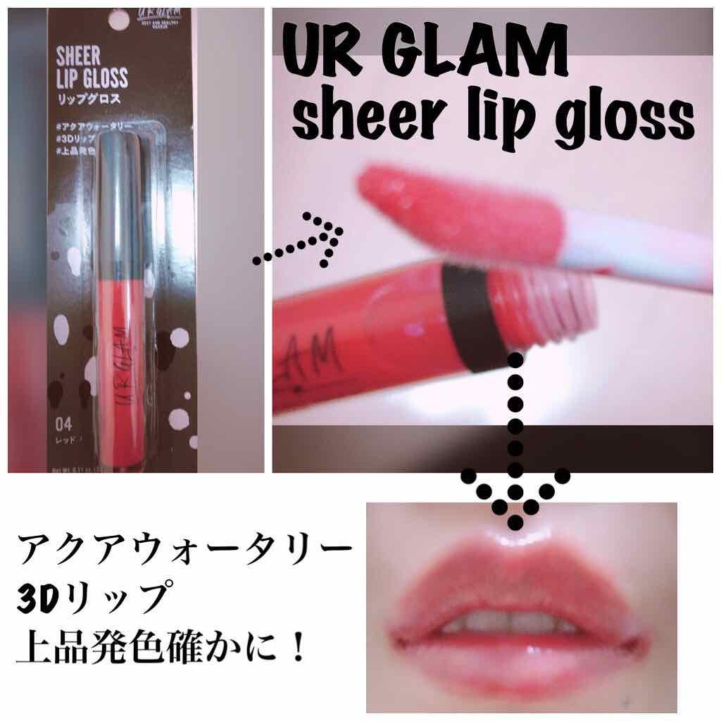 UR GLAM WHITE POWDER/U R GLAM/プレストパウダーを使ったクチコミ(2枚目)