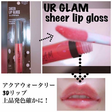 UR GLAM　WHITE POWDER/U R GLAM/プレストパウダーを使ったクチコミ（2枚目）