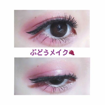 マイアイシャドウ グリッター/innisfree/単色アイシャドウを使ったクチコミ(1枚目)