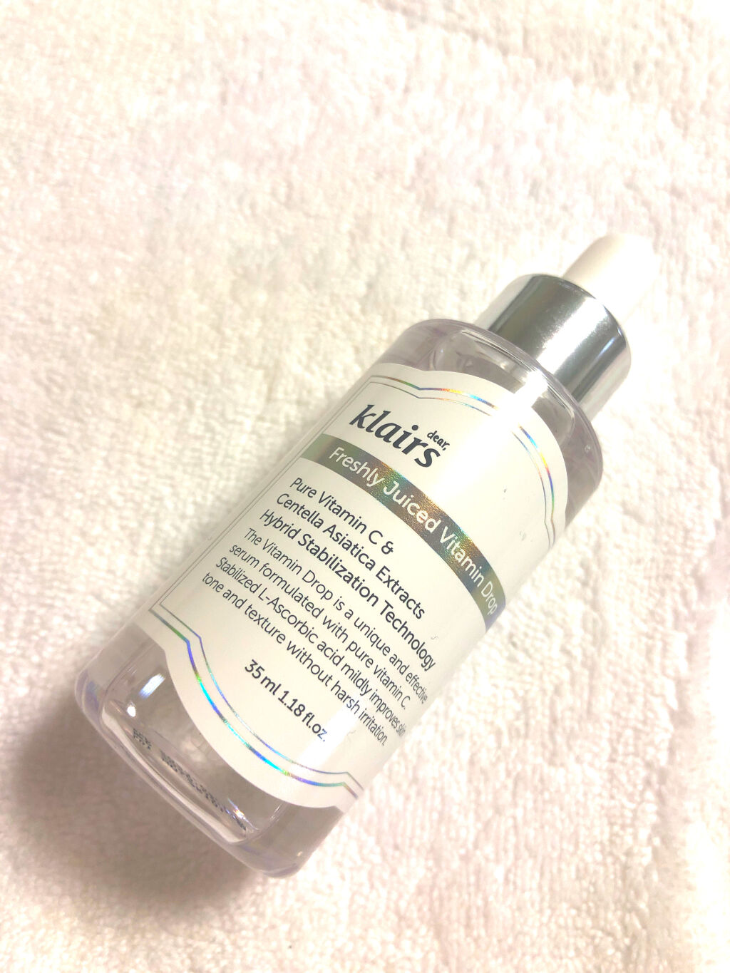 フレッシュリージュースドビタミンドロップ(35ml)/Klairs/美容液を使ったクチコミ（1枚目）