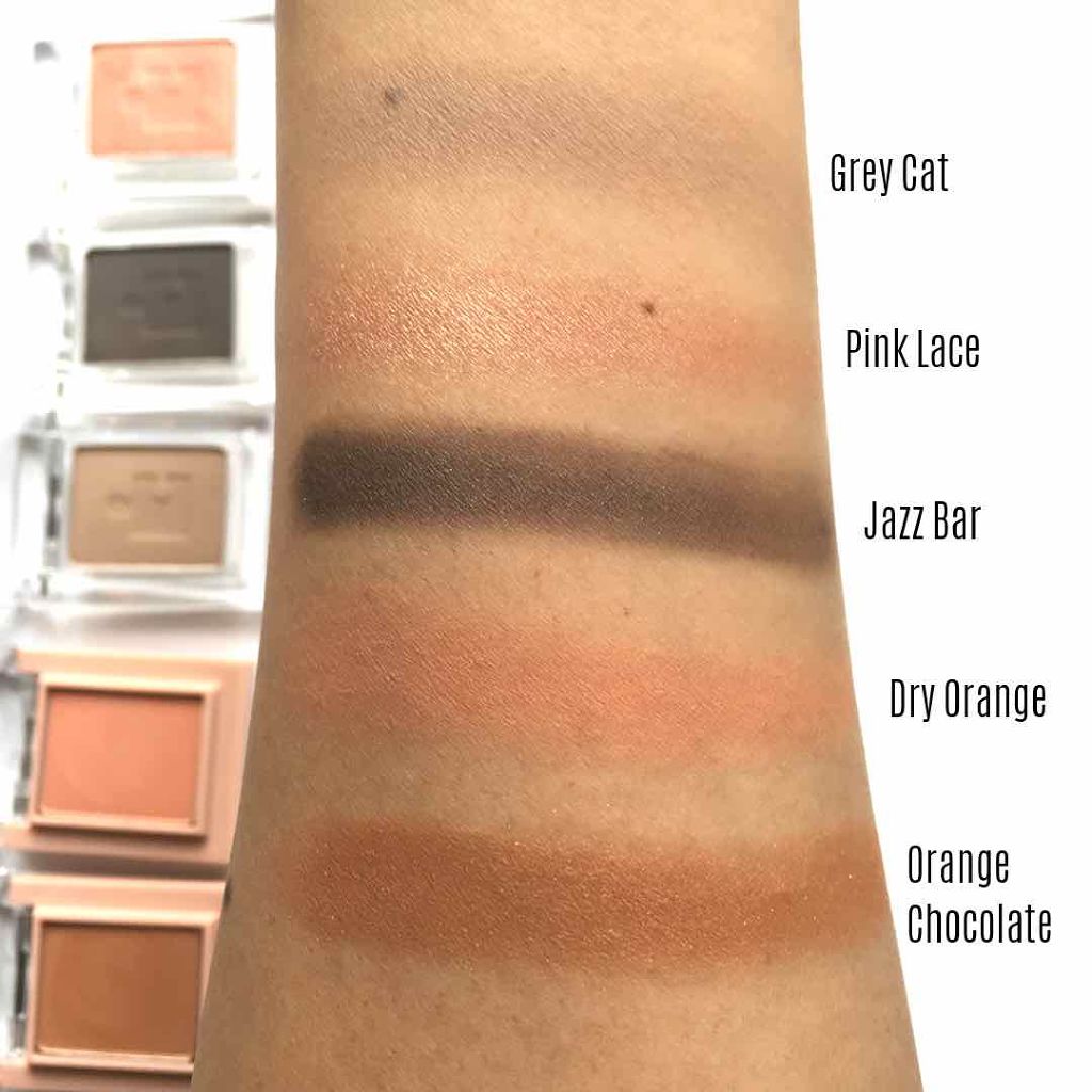 ピースマッチングシャドウ SBK01 ジャズバー/HOLIKA HOLIKA/単色アイシャドウを使ったクチコミ（2枚目）