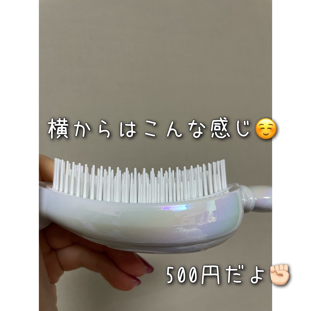 ファンファン アンタングルヘアブラシ/フランフラン/ヘアブラシを使ったクチコミ(3枚目)