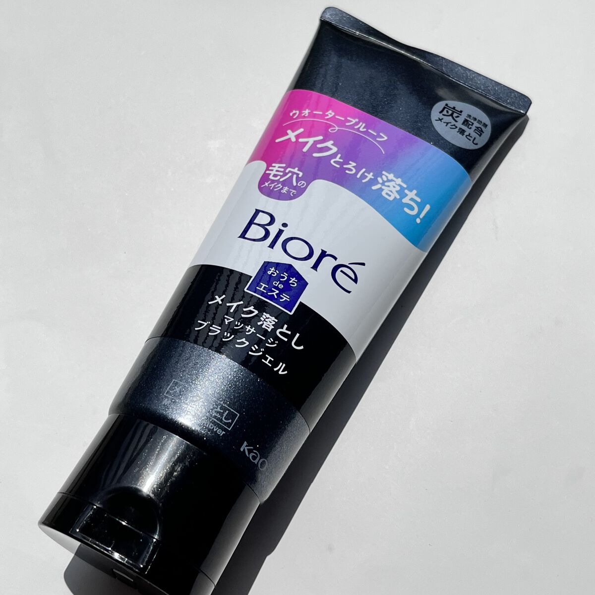 ビオレ おうちdeエステ メイク落とし マッサージブラックジェル/ビオレ/クレンジングジェルを使ったクチコミ（1枚目）