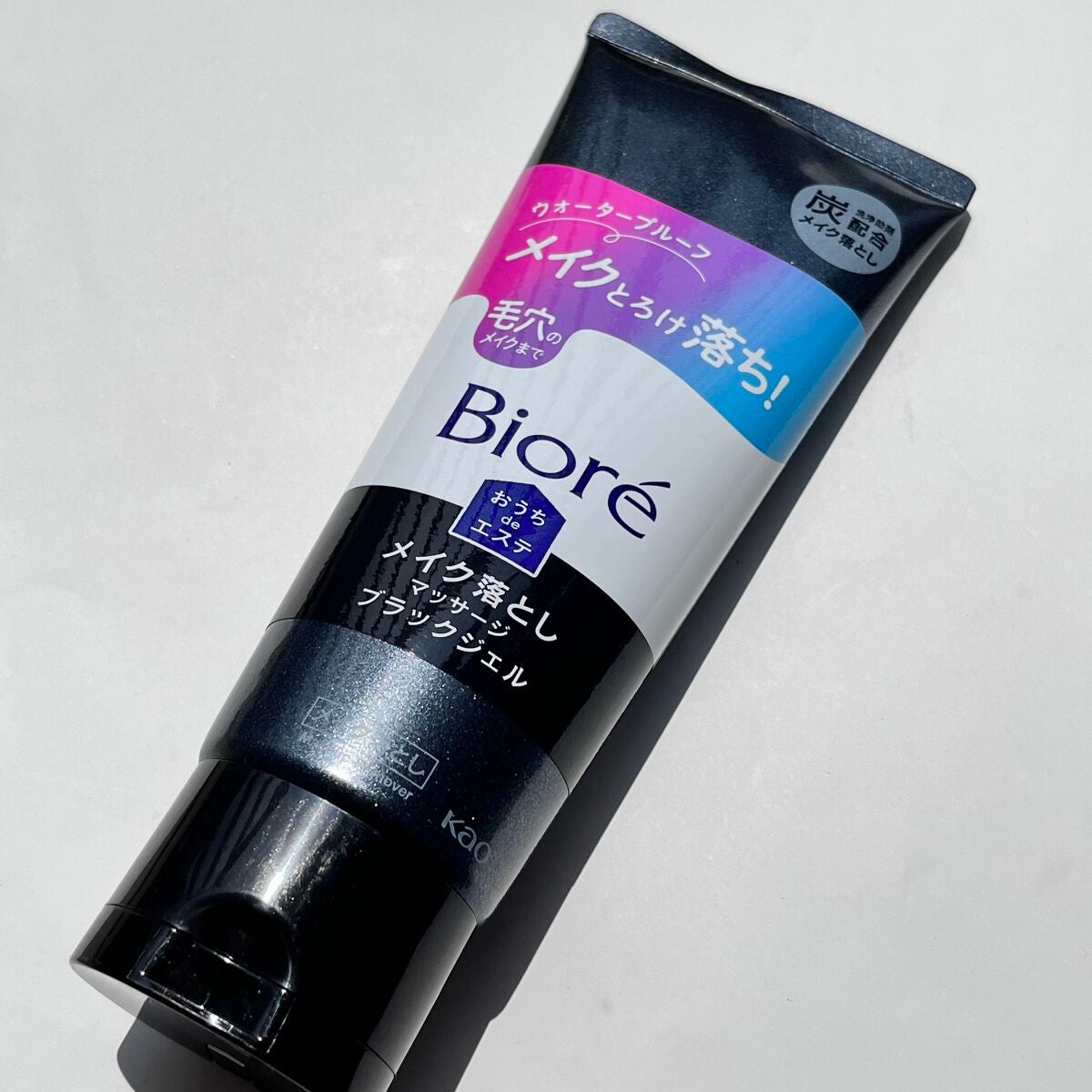 ビオレ おうちdeエステ メイク落とし マッサージブラックジェル/ビオレ/クレンジングジェルを使ったクチコミ(1枚目)