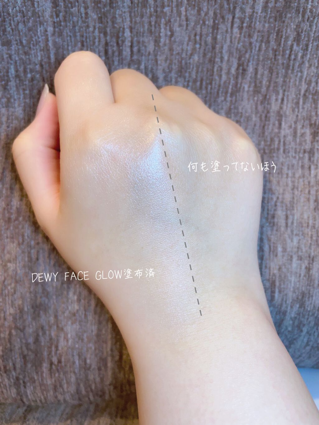 デューイフェイスグロウ/espoir/化粧下地を使ったクチコミ(2枚目)