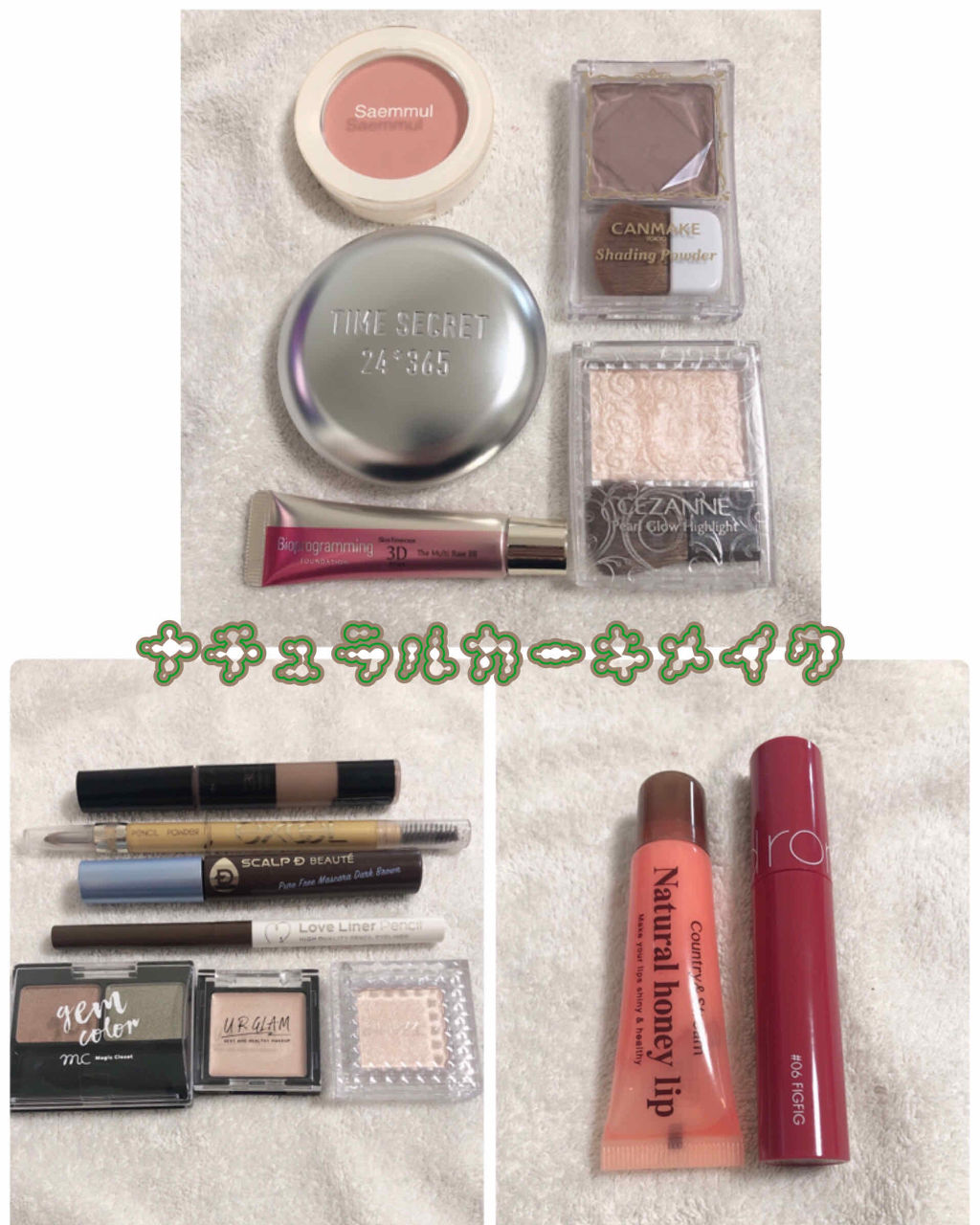 シングルブラッシャー/the SAEM/パウダーチークを使ったクチコミ（1枚目）