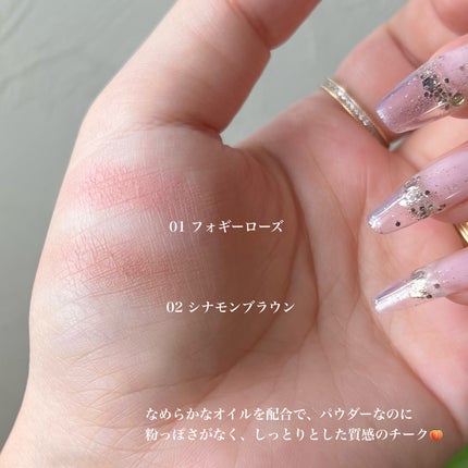 チークブラッシュ/CEZANNE/パウダーチークを使ったクチコミ(5枚目)