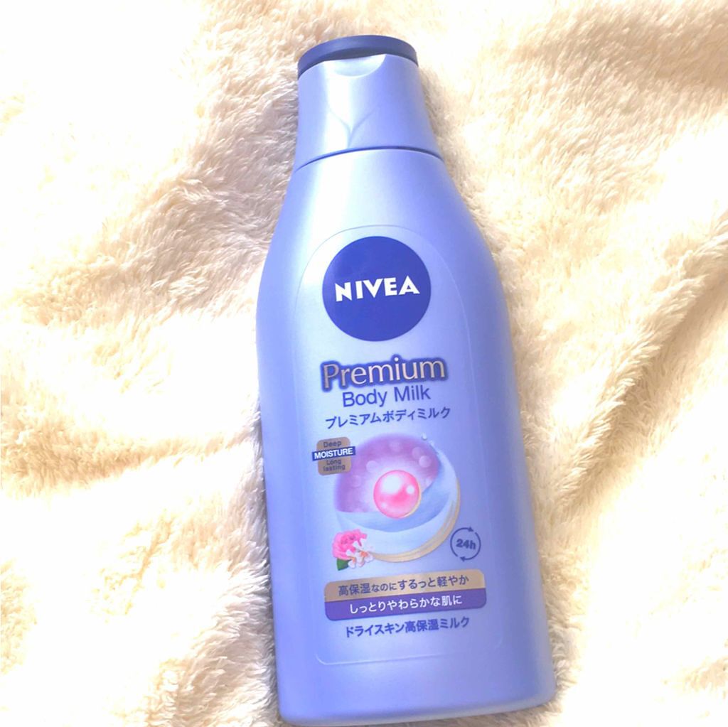 プレミアムボディミルク/ニベア/ボディミルクを使ったクチコミ(1枚目)