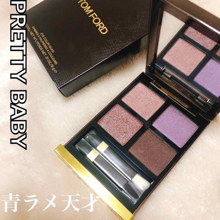 アイ カラー クォード/TOM FORD BEAUTY/アイシャドウパレットを使ったクチコミ(1枚目)