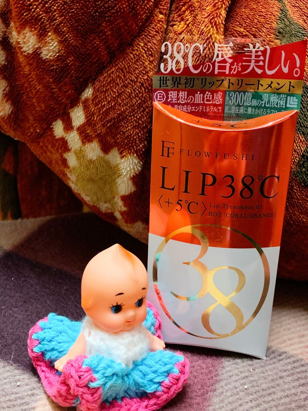 リップケア クリーム ほんのり色づくタイプ/キュレル/リップケアを使ったクチコミ(4枚目)