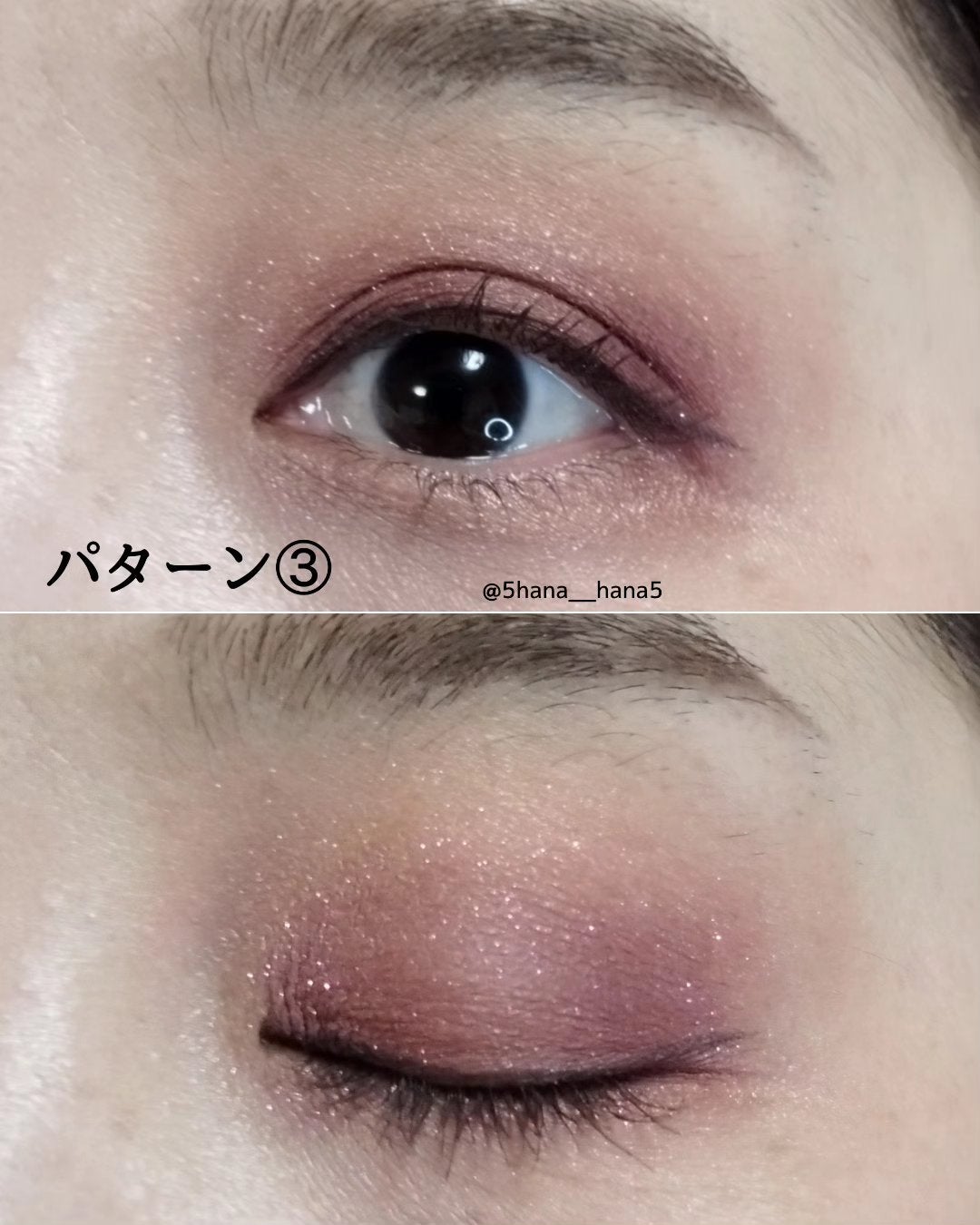 エクストリームエフェクト アイシャドーパレット/NARS/アイシャドウパレットを使ったクチコミ(5枚目)