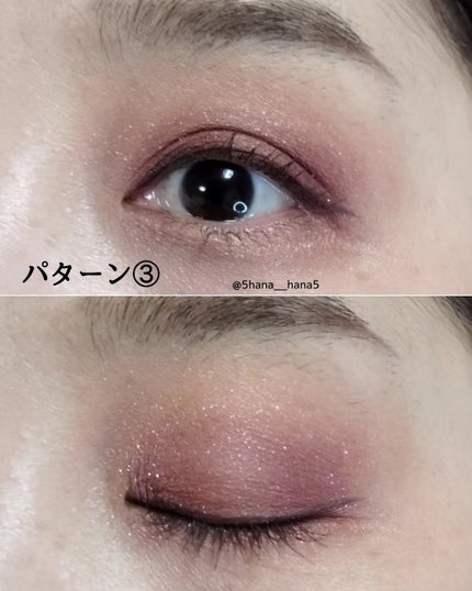 エクストリームエフェクト アイシャドーパレット/NARS/アイシャドウパレットを使ったクチコミ(5枚目)