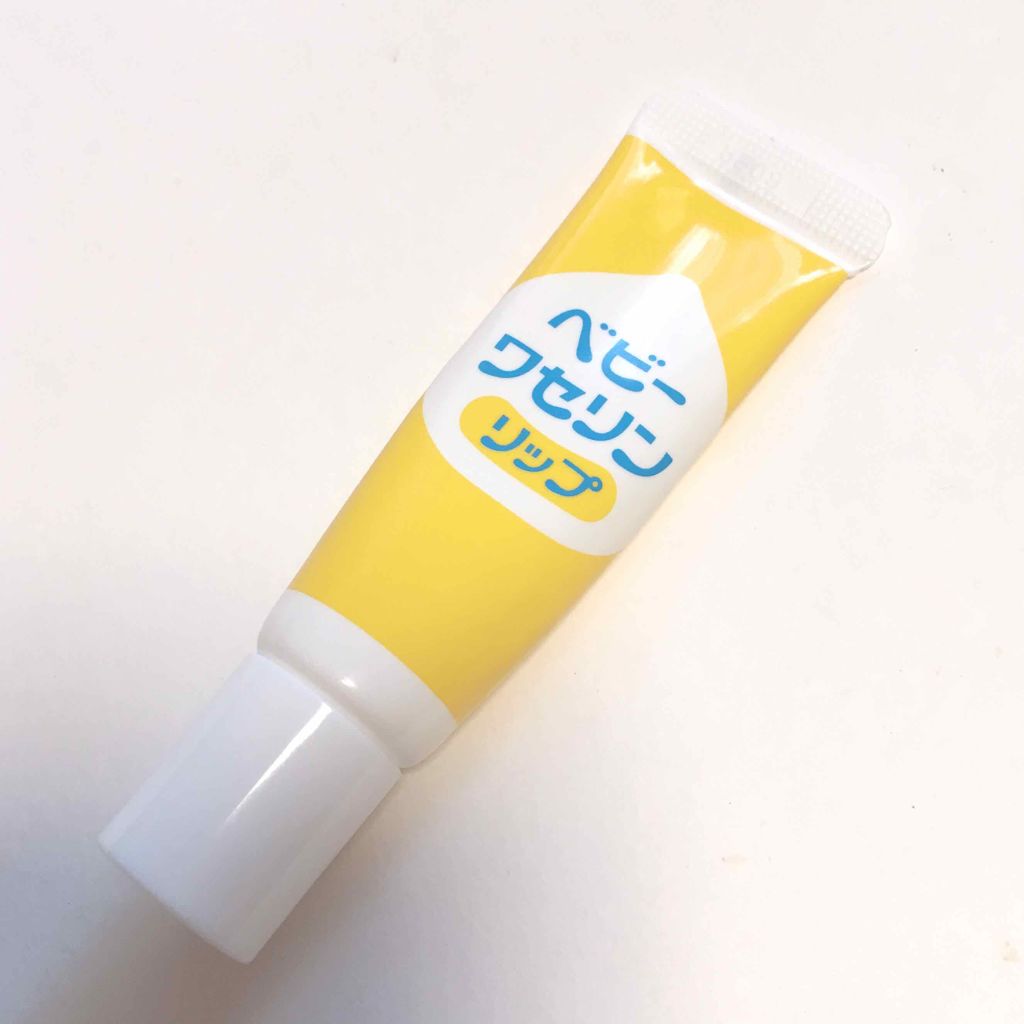 ベビーワセリンリップ/健栄製薬/リップクリームを使ったクチコミ(2枚目)