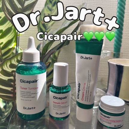 ドクタージャルト シカペアセラム /Dr.Jart+/美容液を使ったクチコミ(1枚目)