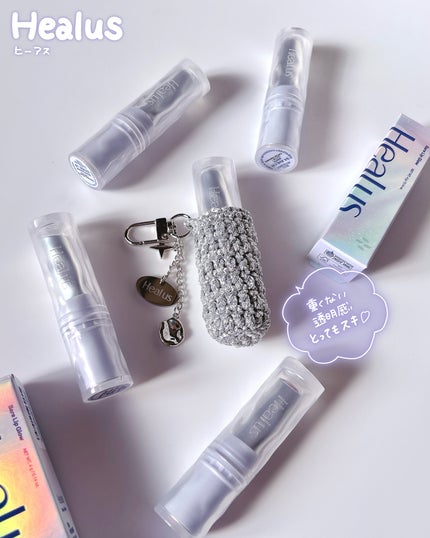 ベアリップグロー/Healus/口紅を使ったクチコミ(4枚目)