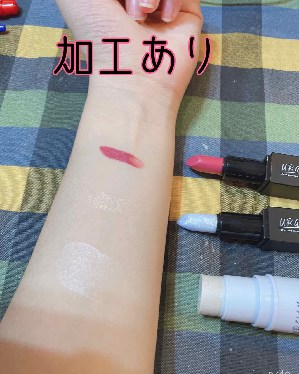 を使ったクチコミ（2枚目）